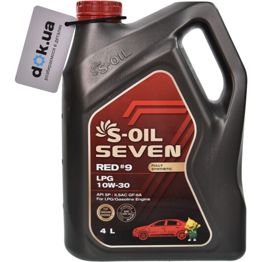Моторное масло S-Oil Seven Red #9 LPG 10W-30 на Audi A7