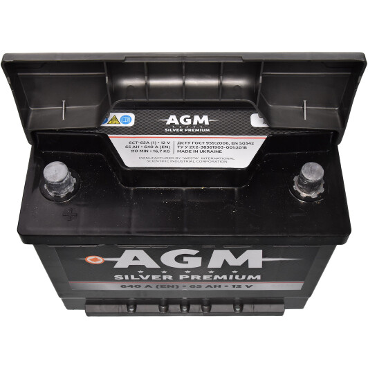 Аккумулятор AGM 6 CT-65-L Silver Premium AKBLU1054