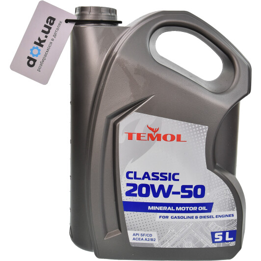Моторное масло TEMOL Classic 20W-50 5 л на Renault Megane