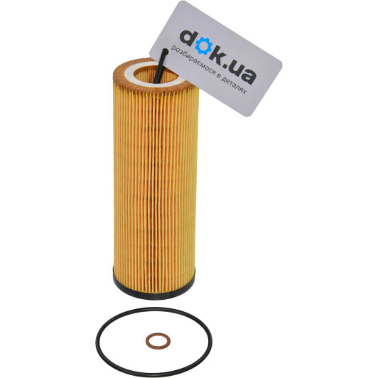 Оливний фільтр Mann HU 842 x