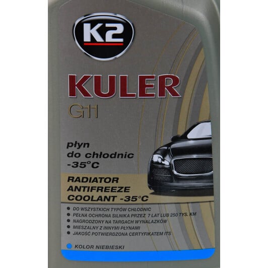 K2 Kuler G11 синий -35 °C готовый антифриз