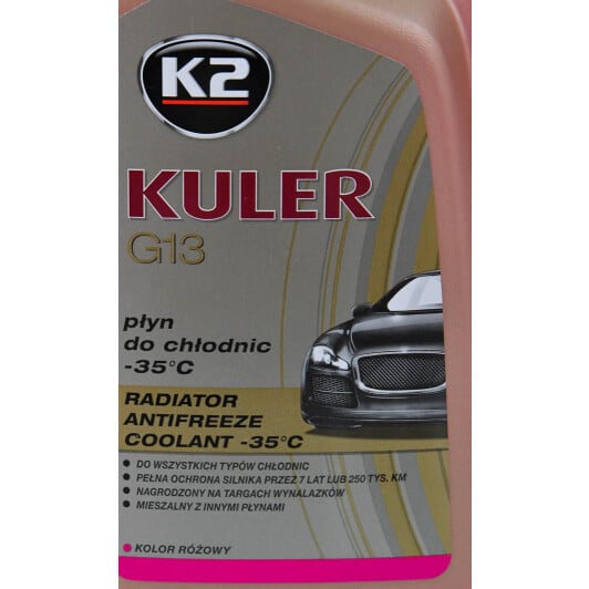 K2 Kuler G13 розовый -35 °C готовый антифриз