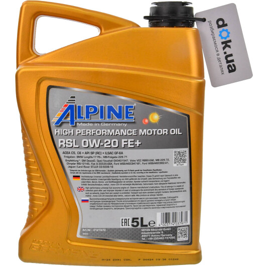 Масло Alpine RSL FE+ 0W-20 на Isuzu Rodeo