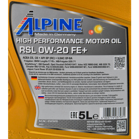 Масло Alpine RSL FE+ 0W-20 на Isuzu Rodeo