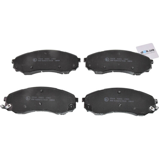 Гальмівні колодки A.B.S. 37618