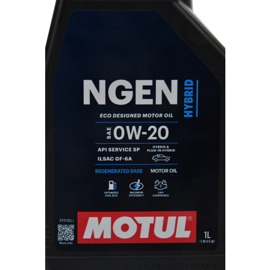 Масло Motul Hybrid 0W-20 1 л на Mitsubishi Pajero