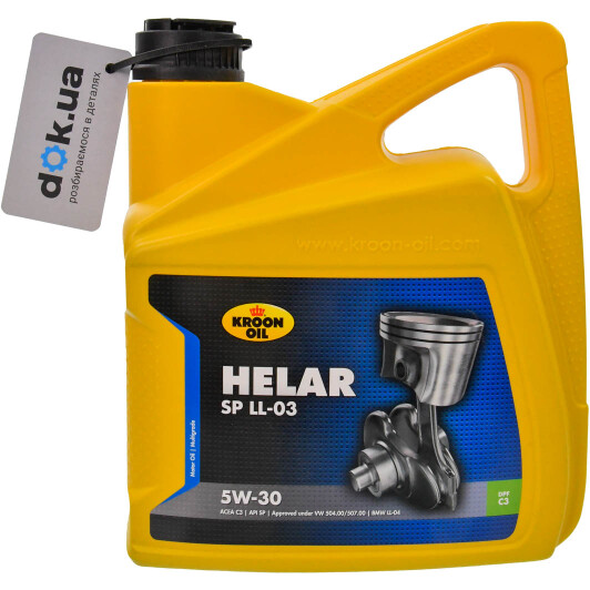 Масло Kroon Oil Helar SP LL-03 5W-30 для Porsche Cayenne 4 л на Porsche Cayenne
