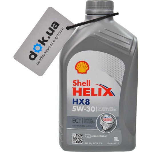 Масло Shell Helix HX8 ECT 5W-30 1 л на Isuzu Rodeo