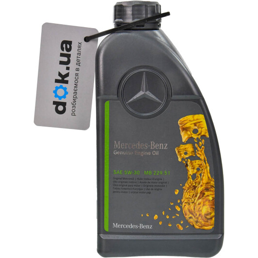 Масло Mercedes-Benz MB 229.51 5W-30 1 л на Mitsubishi Pajero