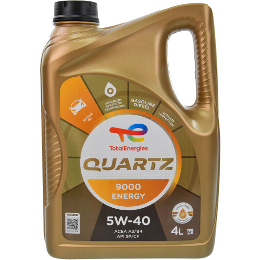 Масло Total Quartz 9000 Energy 5W-40 для Porsche Cayenne 4 л на Porsche Cayenne
