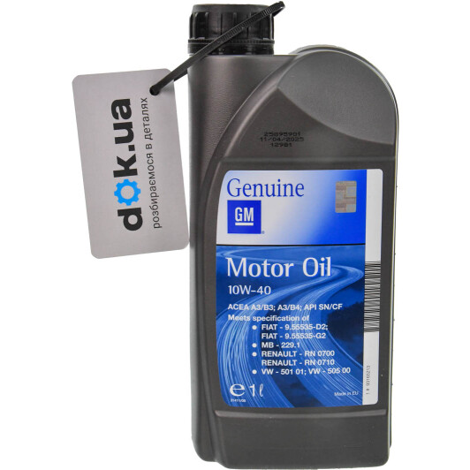 Масло General Motors Semi Synthetic 10W-40 1 л на Porsche Cayenne