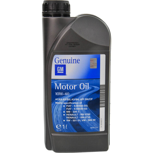 Масло General Motors Semi Synthetic 10W-40 1 л на Porsche Cayenne