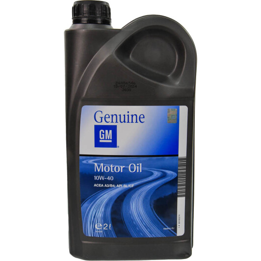 Олива General Motors Semi Synthetic 10W-40 2 л на Porsche Cayenne