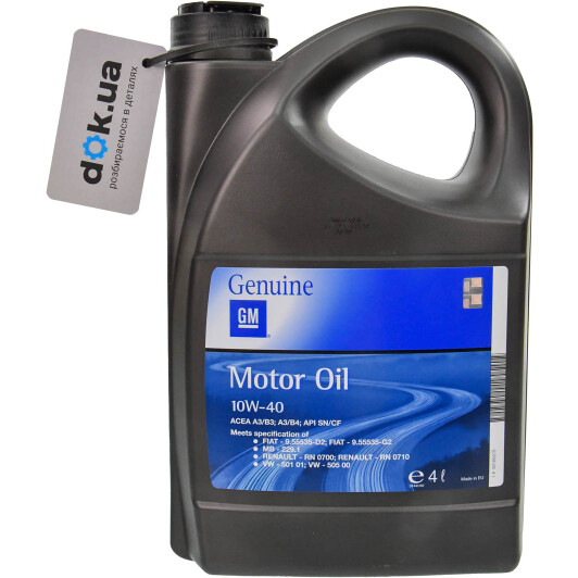 Масло General Motors Semi Synthetic 10W-40 4 л на Porsche Cayenne
