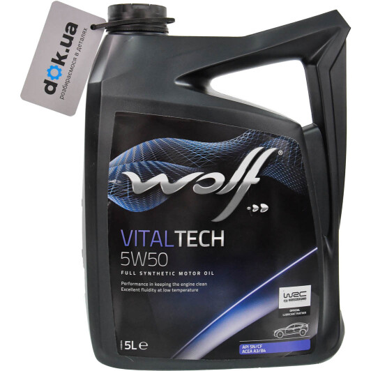 Масло Wolf Vitaltech 5W-50 5 л на Porsche Cayenne