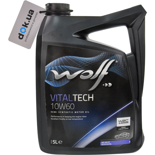 Масло Wolf Vitaltech 10W-60 5 л на Chrysler 300C