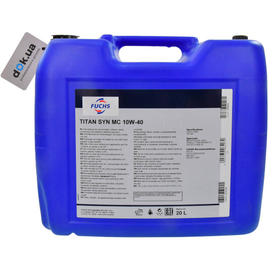 Масло Fuchs Titan Syn MC 10W-40 20 л на Porsche Cayenne