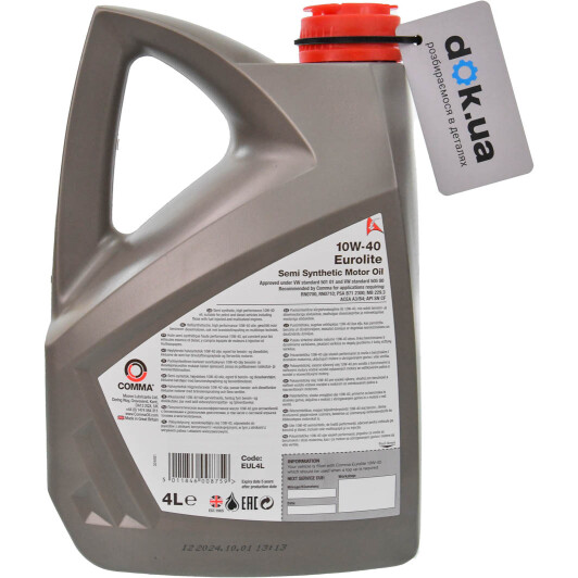 Олива Comma Eurolite 10W-40 4 л на Chrysler 300C