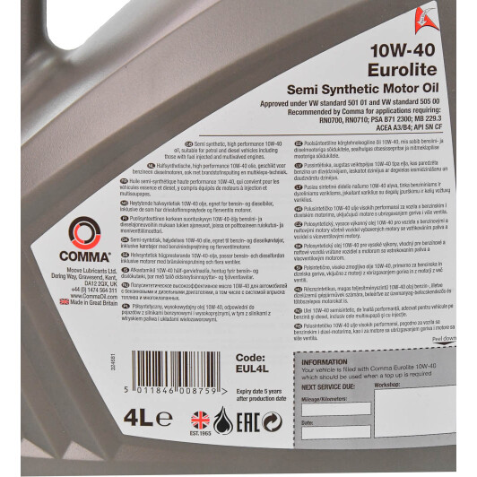 Олива Comma Eurolite 10W-40 4 л на Chrysler 300C