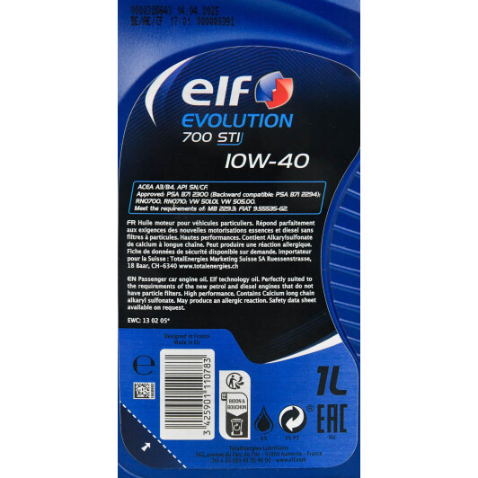 Олива Elf Evolution 700 STI 10W-40 1 л на Chrysler 300C