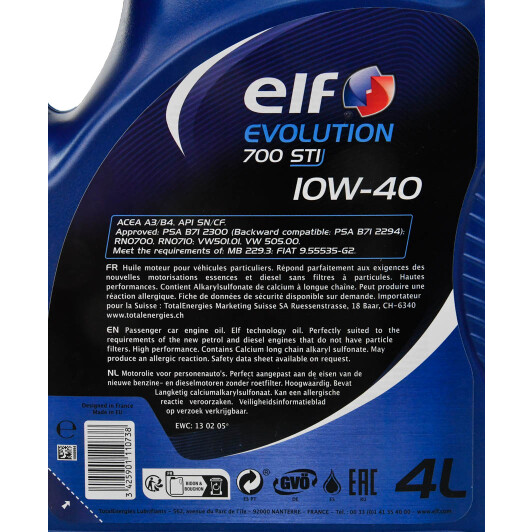 Масло Elf Evolution 700 STI 10W-40 4 л на Chrysler 300C