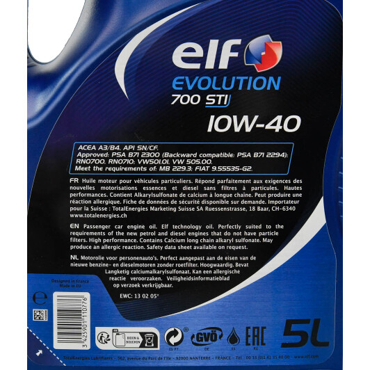 Масло Elf Evolution 700 STI 10W-40 5 л на Chrysler 300C
