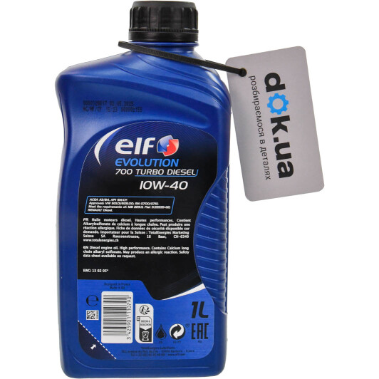 Масло Elf Evolution 700 Turbo Diesel 10W-40 1 л на Porsche Cayenne