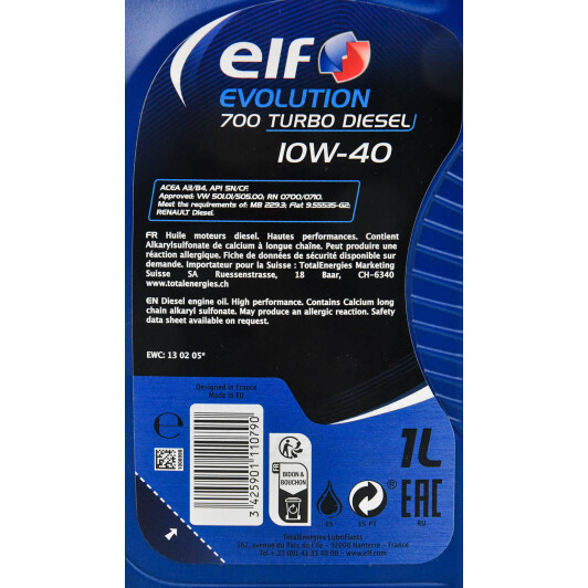 Масло Elf Evolution 700 Turbo Diesel 10W-40 1 л на Porsche Cayenne