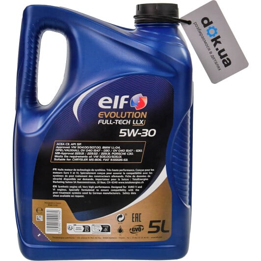 Elf Evolution Full-Tech LLX 5W-30 (5 л) моторна олива 5 л