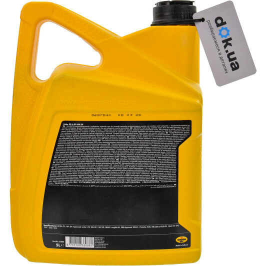 Олива Kroon Oil Helar SP LL-03 5W-30 для Mercedes A-Class 5 л на Mercedes A-Class