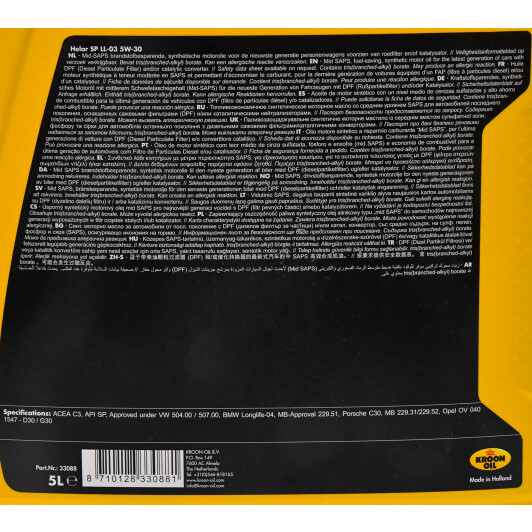 Олива Kroon Oil Helar SP LL-03 5W-30 для Mercedes A-Class 5 л на Mercedes A-Class