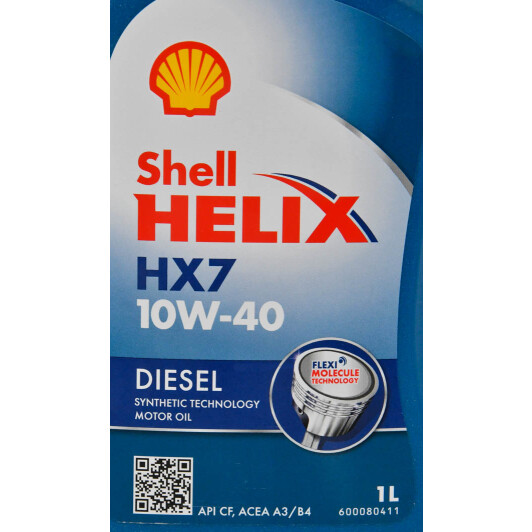 Олива Shell Helix HX7 Diesel 10W-40 1 л на Porsche Cayenne