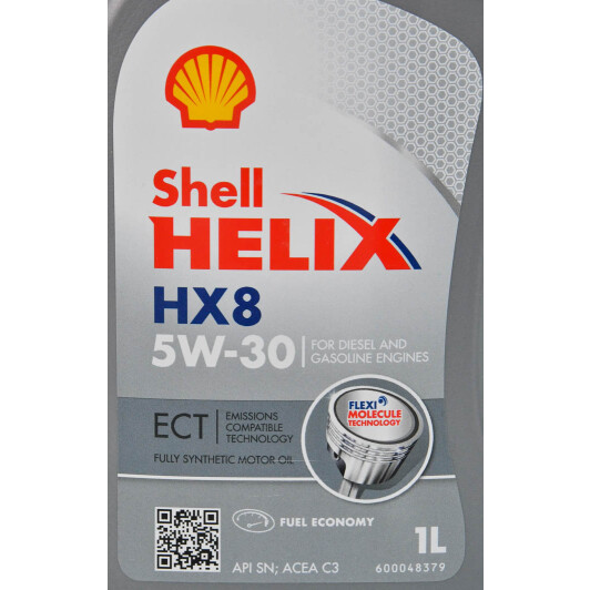 Масло Shell Helix HX8 ECT 5W-30 1 л на Isuzu Rodeo