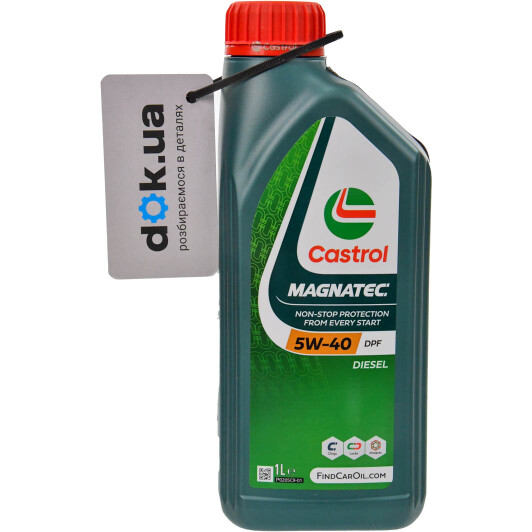 Масло Castrol Magnatec Diesel DPF 5W-40 1 л на Isuzu Rodeo