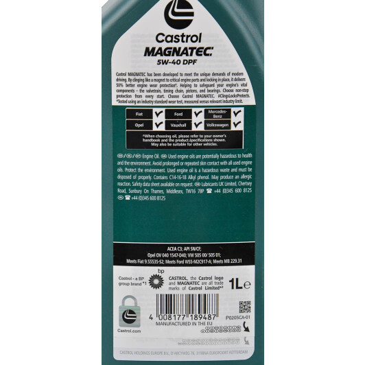 Масло Castrol Magnatec Diesel DPF 5W-40 1 л на Isuzu Rodeo