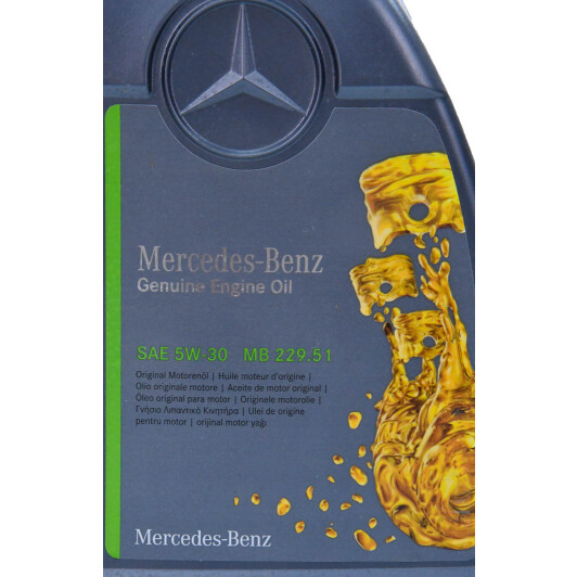 Масло Mercedes-Benz MB 229.51 5W-30 1 л на Mitsubishi Pajero