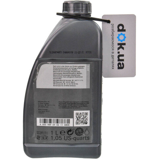 Масло Mercedes-Benz MB 229.51 5W-30 1 л на Mitsubishi Pajero