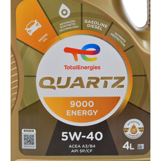Масло Total Quartz 9000 Energy 5W-40 для Porsche Cayenne 4 л на Porsche Cayenne