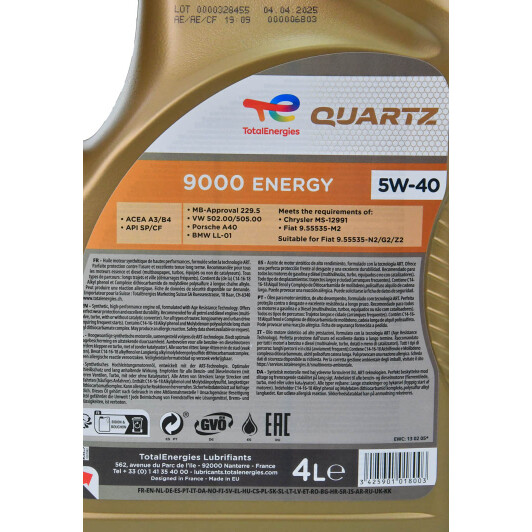 Масло Total Quartz 9000 Energy 5W-40 для Porsche Cayenne 4 л на Porsche Cayenne