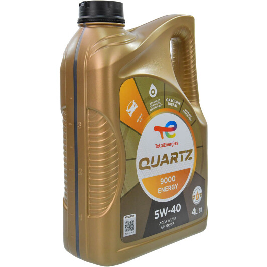Масло Total Quartz 9000 Energy 5W-40 для Porsche Cayenne 4 л на Porsche Cayenne