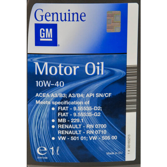Масло General Motors Semi Synthetic 10W-40 1 л на Porsche Cayenne