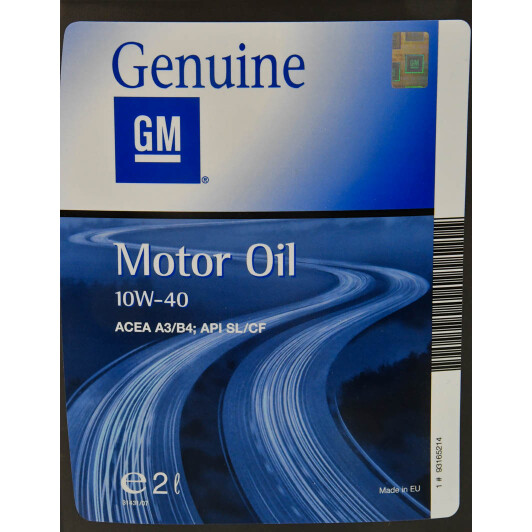 Олива General Motors Semi Synthetic 10W-40 2 л на Porsche Cayenne