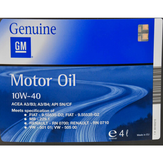 Масло General Motors Semi Synthetic 10W-40 4 л на Porsche Cayenne