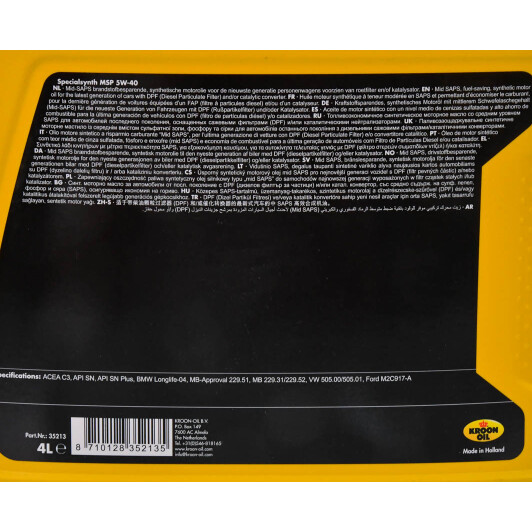 Масло Kroon Oil Specialsynth MSP 5W-40 4 л на Isuzu Rodeo