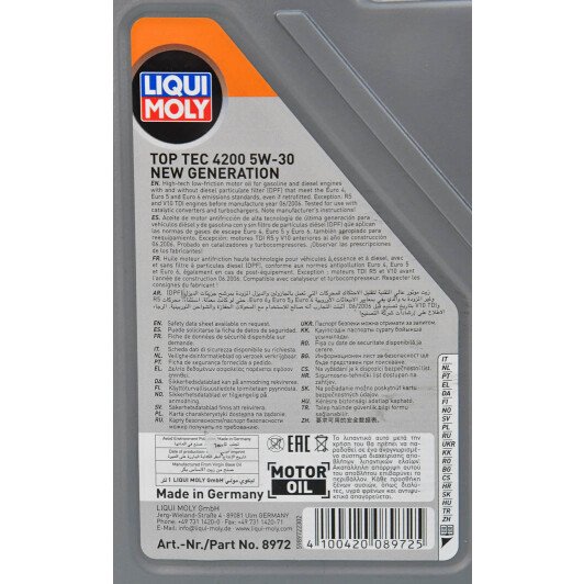 Масло Liqui Moly Top Tec 4200 5W-30 1 л на Chrysler 300C