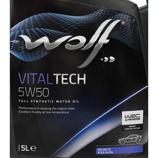 Масло Wolf Vitaltech 5W-50 5 л на Porsche Cayenne