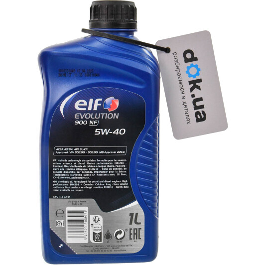 Олива Elf Evolution 900 NF 5W-40 1 л на Porsche Cayenne