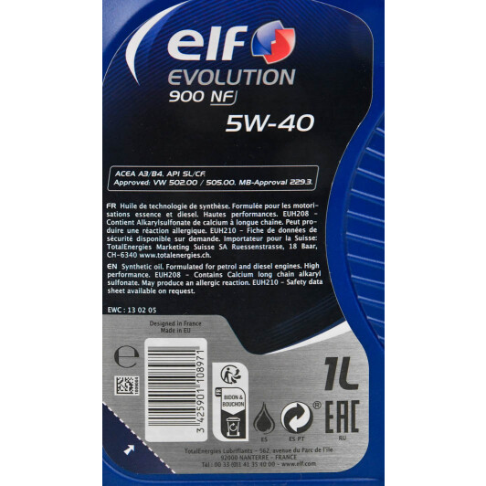 Олива Elf Evolution 900 NF 5W-40 1 л на Porsche Cayenne
