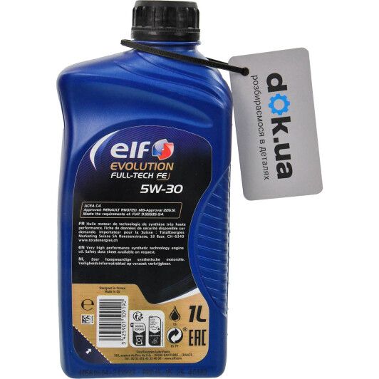 Масло Elf Evolution Full-Tech FE 5W-30 1 л на Porsche Cayenne