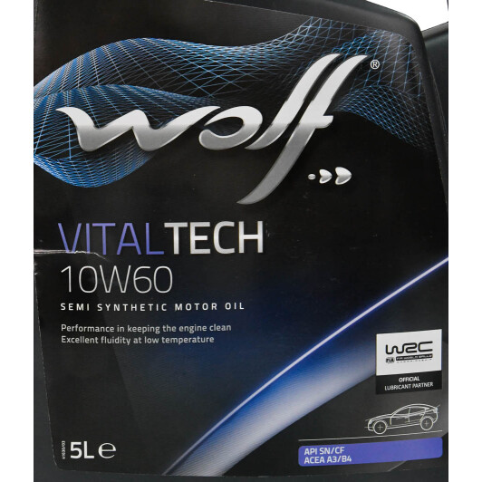 Масло Wolf Vitaltech 10W-60 5 л на Chrysler 300C